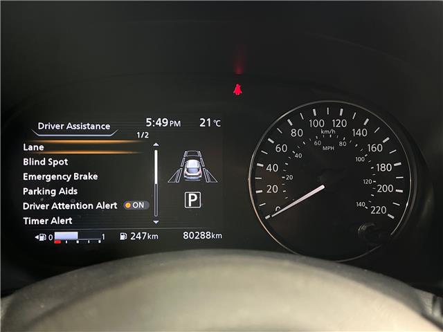 2023 Nissan Kicks SV (Stk: 91399) in Mississauga - Image 13 of 21