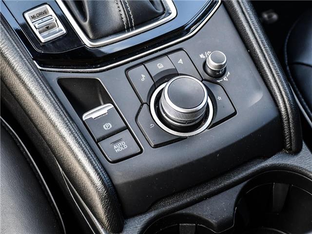 2025 Mazda CX-5 GS (Stk: LC00303F) in Tilbury - Image 20 of 26