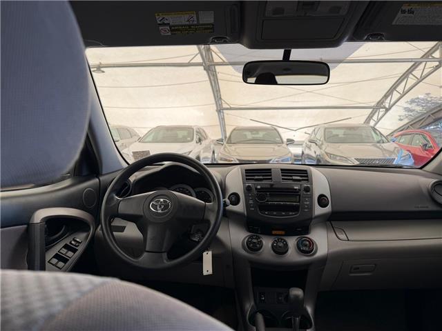2008 Toyota RAV4 Base V6 (Stk: 260598A) in Calgary - Image 10 of 16