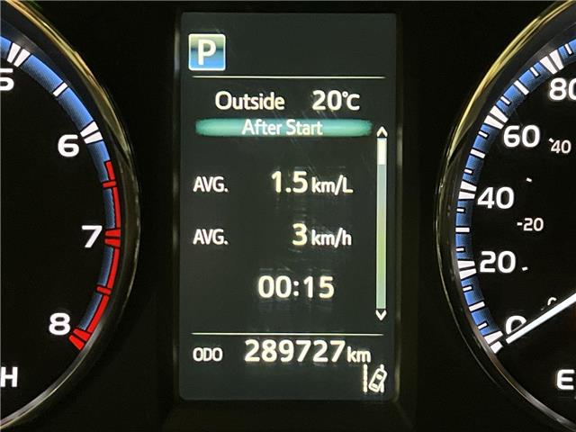 2016 Toyota RAV4  (Stk: 14112318A) in Markham - Image 15 of 31