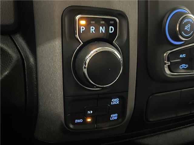 2019 RAM 1500 Classic  (Stk: 14111589AA) in Markham - Image 19 of 26