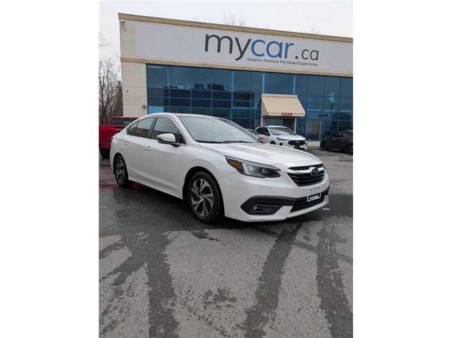 2022 Subaru Legacy Touring (Stk: 260336) in Ottawa - Image 1 of 25