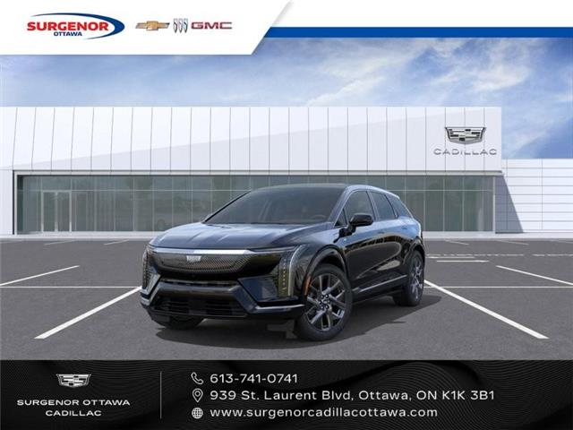 2026 Cadillac OPTIQ Luxury (Stk: R28104) in Ottawa - Image 1 of 6