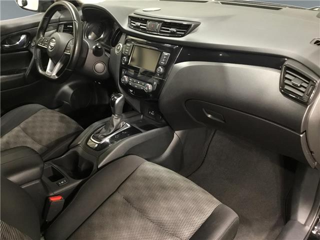 2020 Nissan Qashqai  (Stk: N25287AA) in Sault Ste. Marie - Image 15 of 15