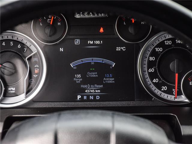 2023 RAM 1500 Classic  (Stk: P9698) in Toronto - Image 19 of 27