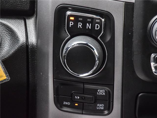 2023 RAM 1500 Classic  (Stk: P9698) in Toronto - Image 20 of 27