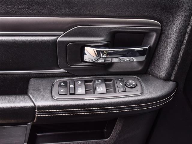 2023 RAM 1500 Classic  (Stk: P9698) in Toronto - Image 25 of 27