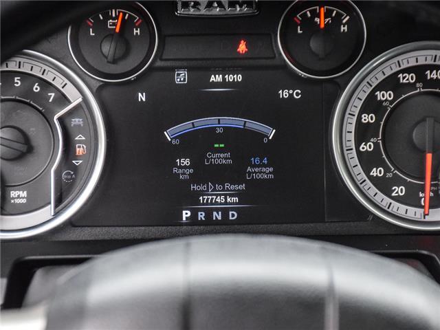 2018 RAM 1500 Laramie (Stk: 26-0106A) in Toronto - Image 21 of 30 2018 RAM 1500 Laramie (Stk: 26-0106A) in Toronto - Image 21 of 30