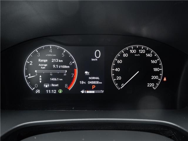 2024 Honda CR-V LX-B (Stk: 2314585A) in North York - Image 12 of 23