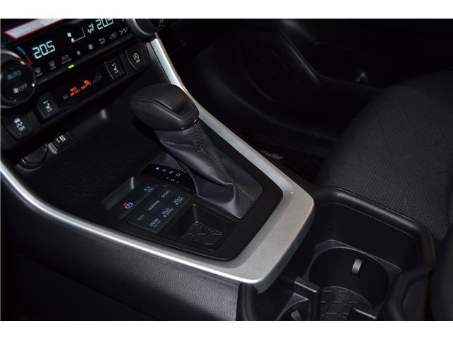 2025 Toyota RAV4 XLE (Stk: P20781) in Kingston - Image 7 of 10