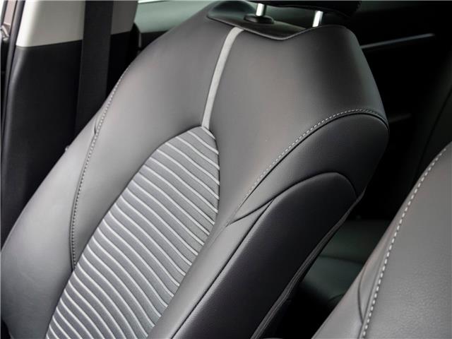 2024 Toyota Camry SE (Stk: TR7530) in Windsor - Image 15 of 25