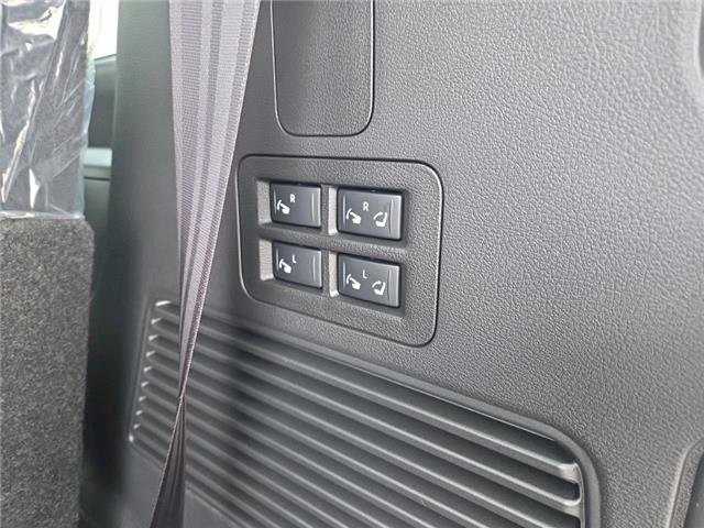 2026 Nissan Armada SL (Stk: 26126) in Cambridge - Image 12 of 12