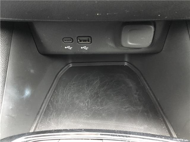 2024 Buick Envista Sport Touring (Stk: S2772) in Cornwall - Image 9 of 21