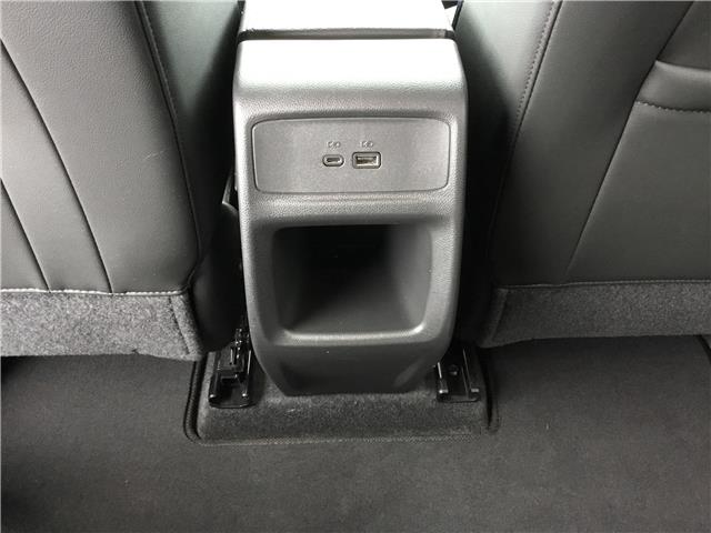 2024 Buick Envista Sport Touring (Stk: S2772) in Cornwall - Image 16 of 21