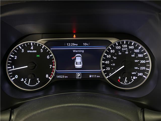 2025 Nissan Sentra SV (Stk: 43862J) in Belleville - Image 22 of 24