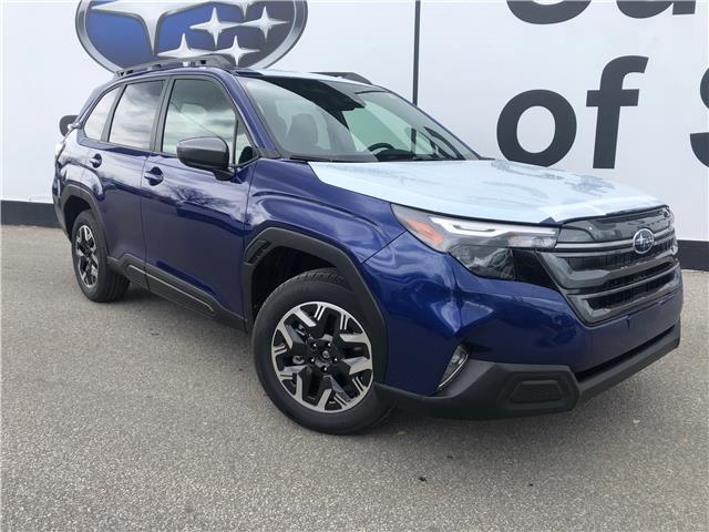 2026 Subaru Forester Touring (Stk: S3697) in Sarnia - Image 1 of 16