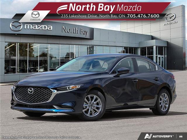 2026 Mazda Mazda3 GX