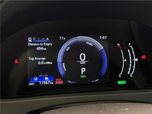 2025 Lexus UX 300h Base (Stk: 250843L) in Calgary - Image 13 of 18