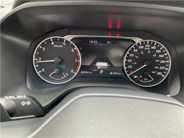 2025 Nissan Rogue  (Stk: 260301) in Ottawa - Image 12 of 24