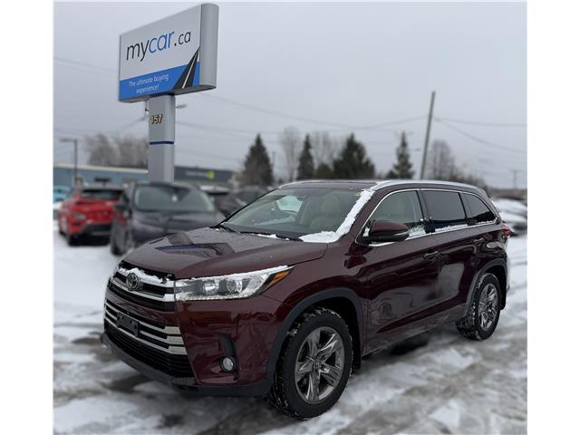 2017 Toyota Highlander  (Stk: 260273) in Ottawa Central - Image 7 of 32