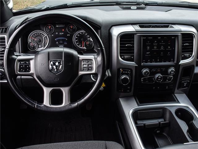 2023 RAM 1500 Classic  (Stk: P9698) in Toronto - Image 15 of 27