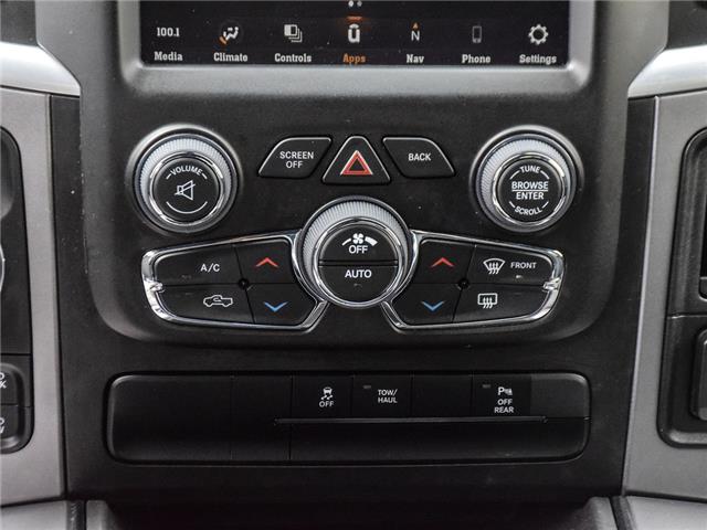 2023 RAM 1500 Classic  (Stk: P9698) in Toronto - Image 21 of 27