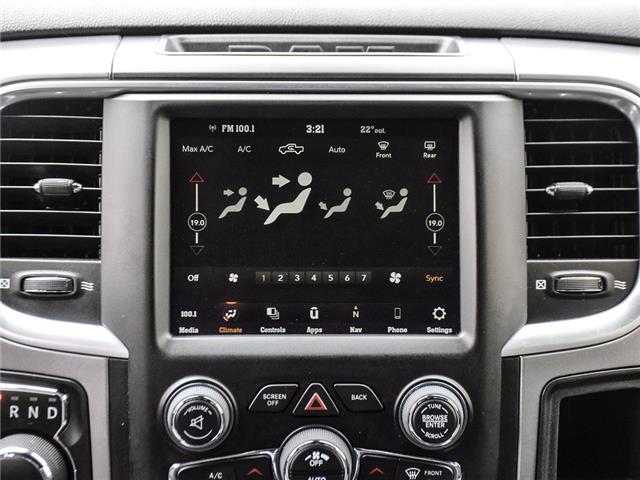 2023 RAM 1500 Classic  (Stk: P9698) in Toronto - Image 24 of 27