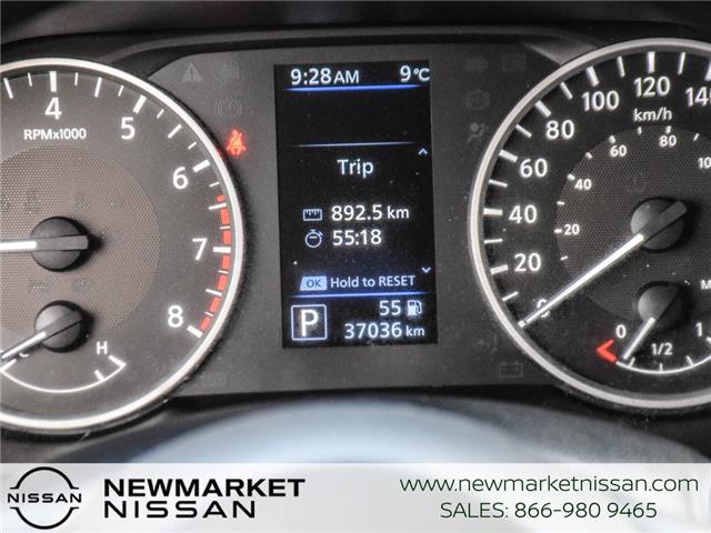 2024 Nissan Sentra S Plus (Stk: UN2825) in Newmarket - Image 18 of 25