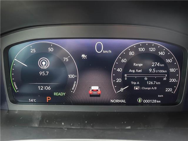 2026 Honda CR-V Hybrid TrailSport (Stk: HH26326) in Hanover - Image 23 of 25
