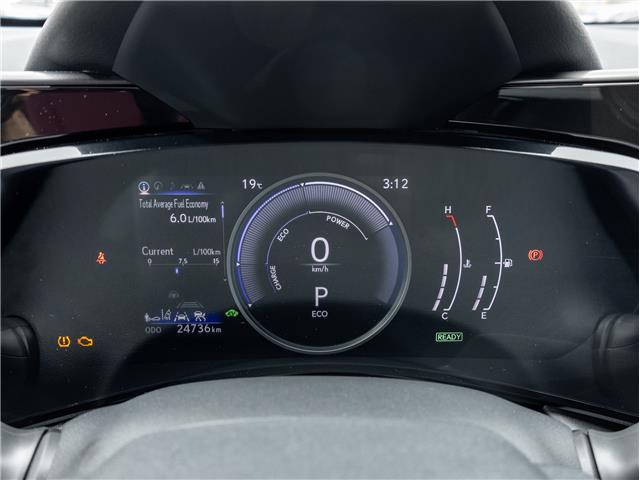 2024 Lexus NX 350h (Stk: 15T1787A) in Richmond Hill - Image 11 of 28 2024 Lexus NX 350h (Stk: 15T1787A) in Richmond Hill - Image 11 of 28