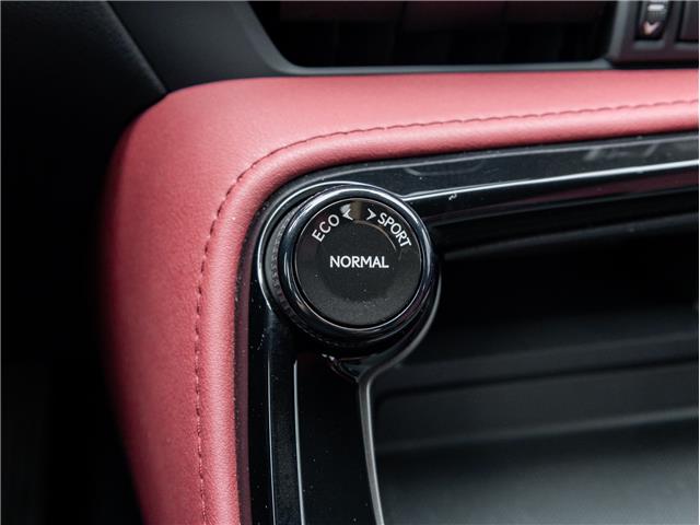 2024 Lexus NX 350h (Stk: 15T1787A) in Richmond Hill - Image 19 of 28 2024 Lexus NX 350h (Stk: 15T1787A) in Richmond Hill - Image 19 of 28