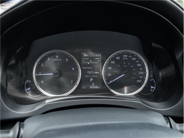 2022 Lexus IS 300  (Stk: 15U3566) in Richmond Hill - Image 12 of 27