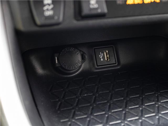 2025 Toyota RAV4 LE (Stk: PR9618) in Windsor - Image 20 of 25