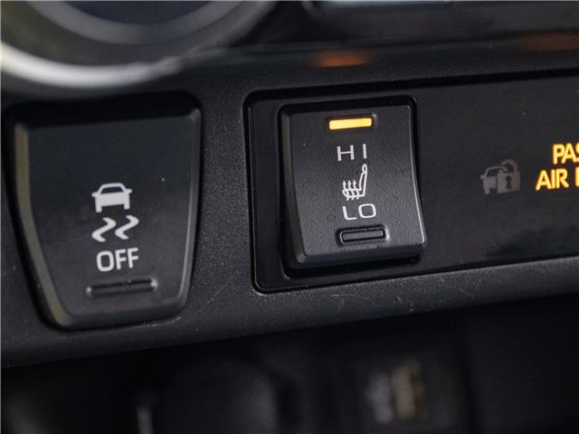 2025 Toyota RAV4 LE (Stk: PR9618) in Windsor - Image 19 of 25