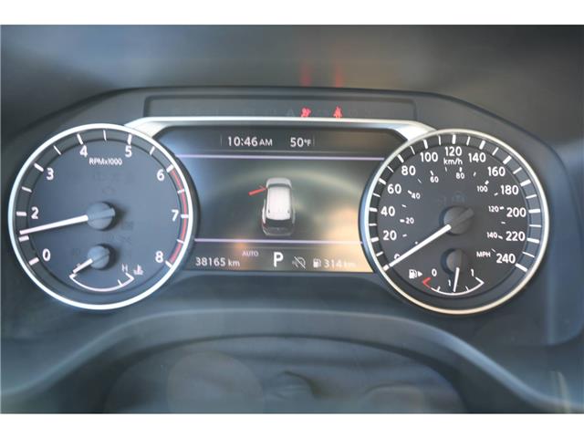 2025 Nissan Rogue SV Moonroof (Stk: PR57237) in Windsor - Image 24 of 27