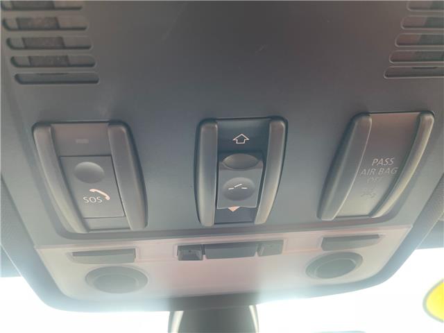 2013 BMW 128i in Charlottetown - Image 17 of 18 2013 BMW 128i in Charlottetown - Image 17 of 18