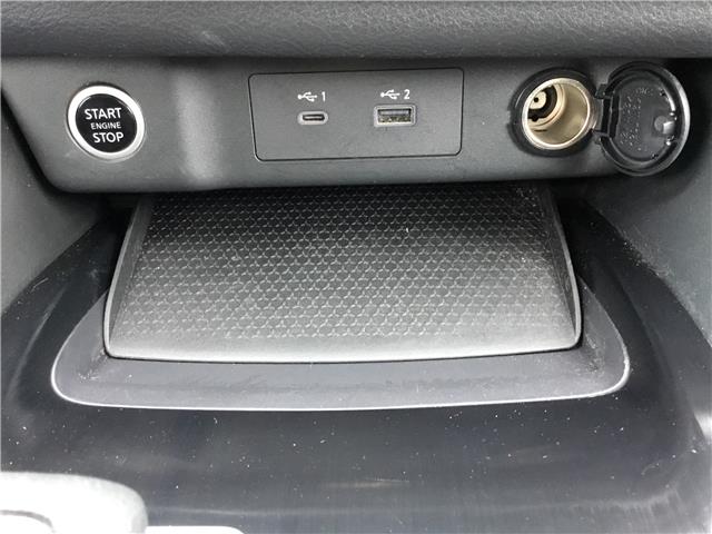 2021 Nissan Rogue SV (Stk: 26263A) in Cornwall - Image 9 of 30