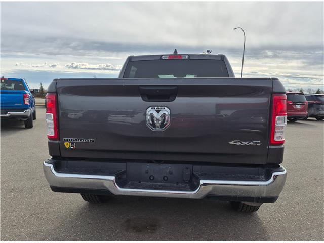 2023 RAM 1500 Big Horn (Stk: JUD014) in Brandon - Image 8 of 20