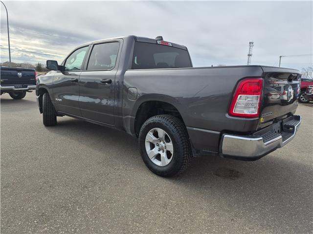 2023 RAM 1500 Big Horn (Stk: JUD014) in Brandon - Image 9 of 20