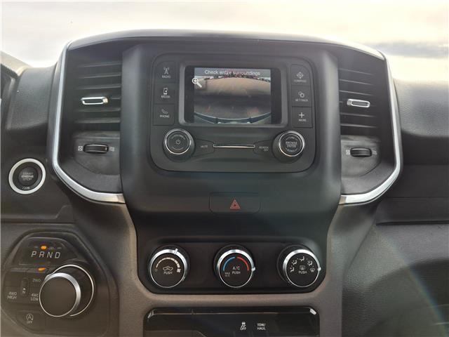 2023 RAM 1500 Big Horn (Stk: JUD014) in Brandon - Image 15 of 20