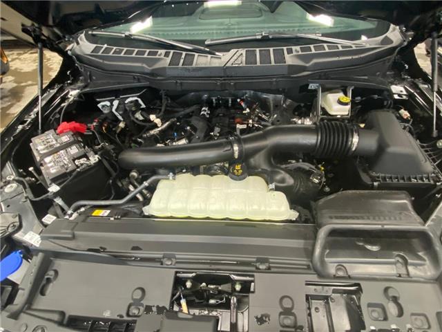 2026 Ford F-150 XLT (Stk: 26138) in Melfort - Image 10 of 17