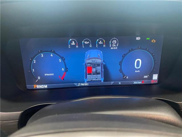 2026 Ford F-150 XLT (Stk: 26138) in Melfort - Image 16 of 17