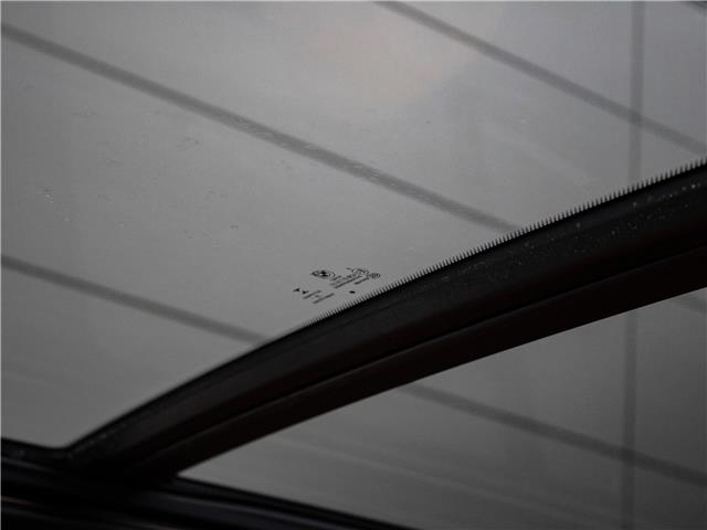 2021 BMW X5 xDrive40i (Stk: P10378) in Windsor - Image 16 of 29