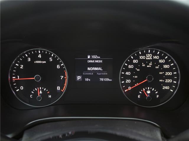 2021 Kia Forte LX (Stk: TO74279) in Windsor - Image 9 of 20