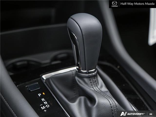 2026 Mazda Mazda3 GT (Stk: 6339) in Thunder Bay - Image 17 of 25