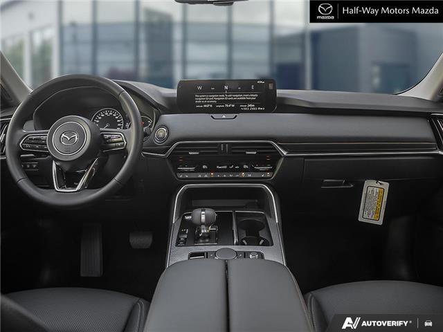 2026 Mazda CX-70 MHEV GT (Stk: 6349) in Thunder Bay - Image 20 of 23