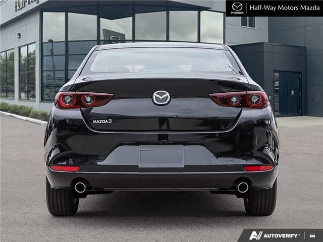 2026 Mazda Mazda3 GS (Stk: 6338) in Thunder Bay - Image 5 of 24