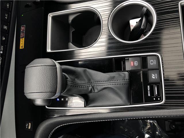2025 Toyota Sienna XSE 7-Passenger (Stk: 225826) in Ottawa - Image 19 of 25