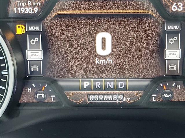 2022 RAM 1500 Sport (Stk: 260278A) in Windsor - Image 13 of 22
