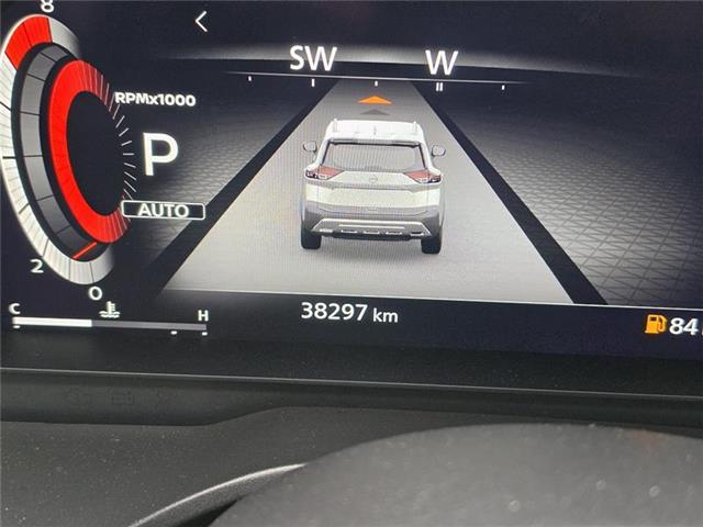 2023 Nissan Rogue Platinum (Stk: PM4514) in Ottawa - Image 14 of 24 2023 Nissan Rogue Platinum (Stk: PM4514) in Ottawa - Image 14 of 24